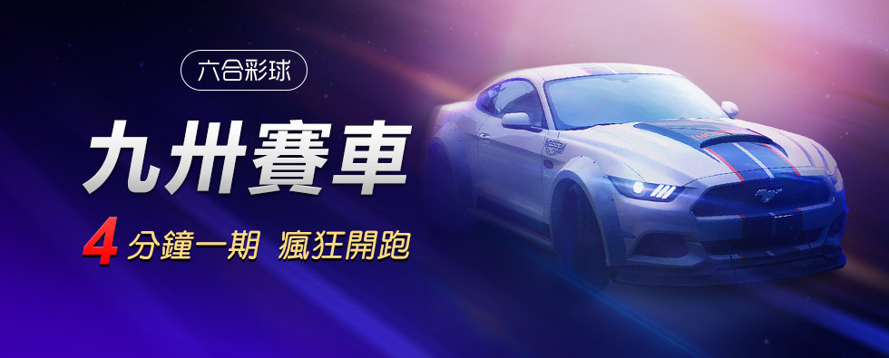 TU娛樂城手機版下載台灣麻將遊戲